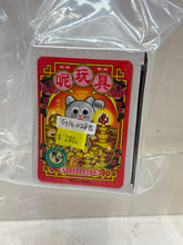 Load image into Gallery viewer, G16028 B