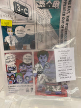 Load image into Gallery viewer, G16797 A