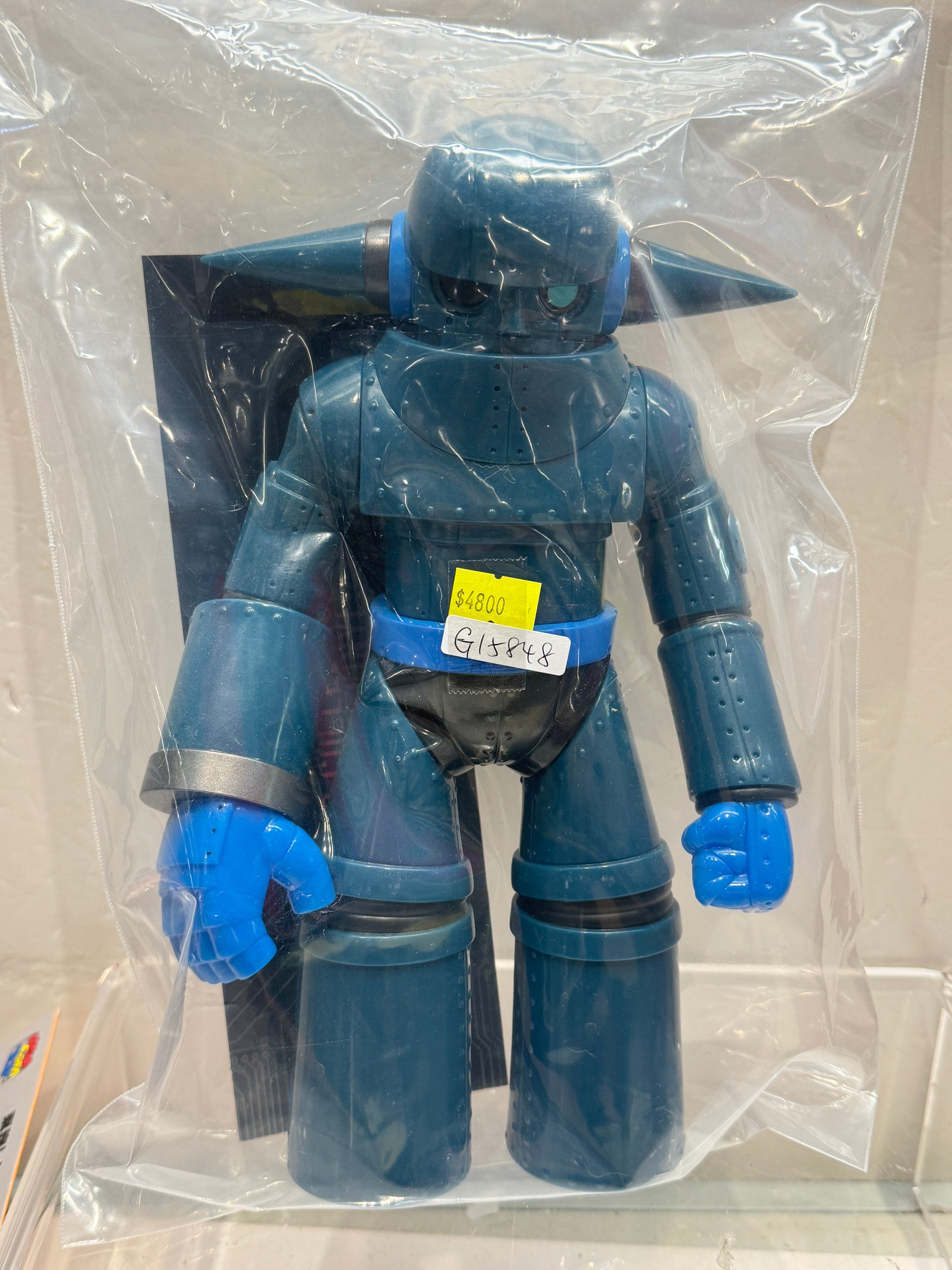 Robot – Vintage and Vinyl Club