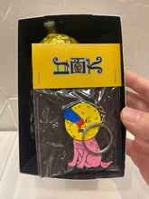 Load image into Gallery viewer, G16931