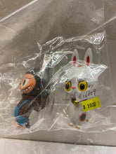 Load image into Gallery viewer, G16659