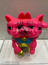 Load image into Gallery viewer, G15517 B