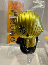 Load image into Gallery viewer, G15295 A