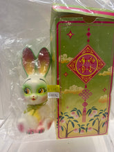 Load image into Gallery viewer, G15796