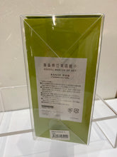 Load image into Gallery viewer, G16449 A