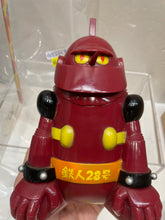 Load image into Gallery viewer, G15271 B