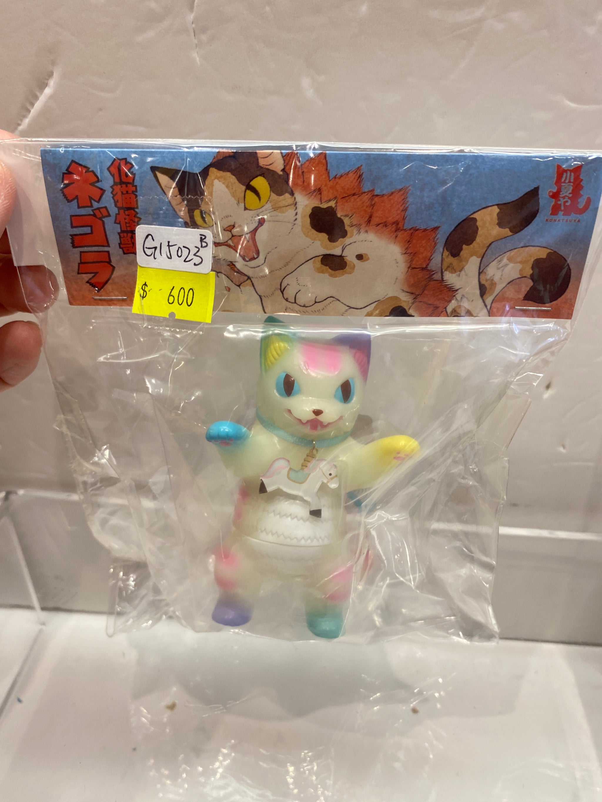 All – Page 20 – Vintage and Vinyl Club