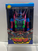 Load image into Gallery viewer, G15653