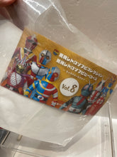 Load image into Gallery viewer, G15269 Q