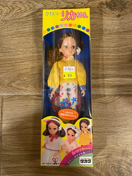 E3542（not in shop)