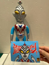 Load image into Gallery viewer, G14956