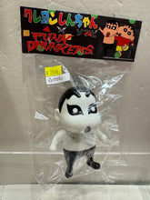 Load image into Gallery viewer, G15561