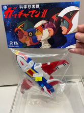 Load image into Gallery viewer, G15391 c