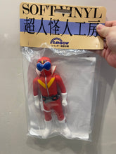 Load image into Gallery viewer, G15831