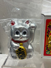 Load image into Gallery viewer, G16029 B