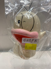 Load image into Gallery viewer, G15919 B