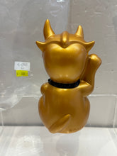 Load image into Gallery viewer, G16963 C
