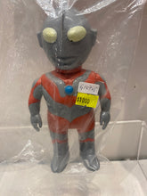 Load image into Gallery viewer, G14725