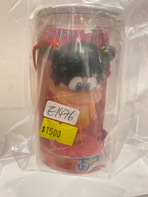 E1476