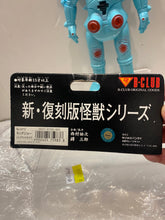 Load image into Gallery viewer, G15408