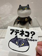 Load image into Gallery viewer, G14819 B