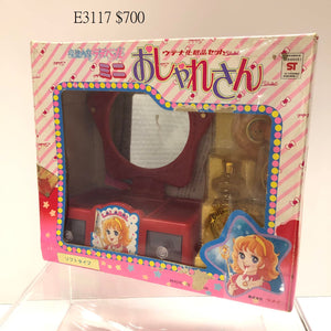 E3117 （not in shop)