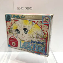 Load image into Gallery viewer, E3451