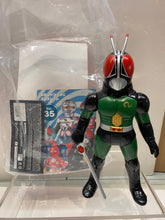 Load image into Gallery viewer, G15857 B