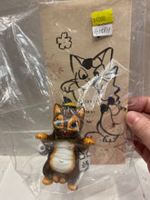 Load image into Gallery viewer, G15811