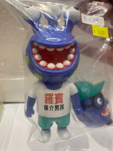 Load image into Gallery viewer, G16359