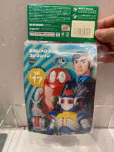 Load image into Gallery viewer, G14674 A