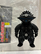 Load image into Gallery viewer, G16693 B