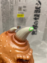 Load image into Gallery viewer, G14782