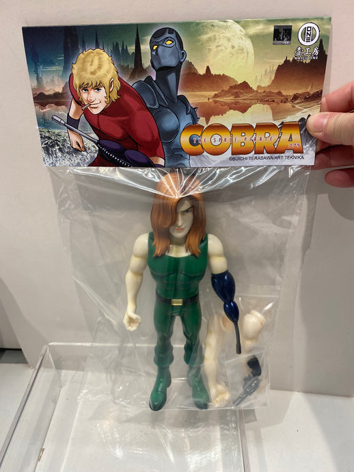 V2979 Cobra B