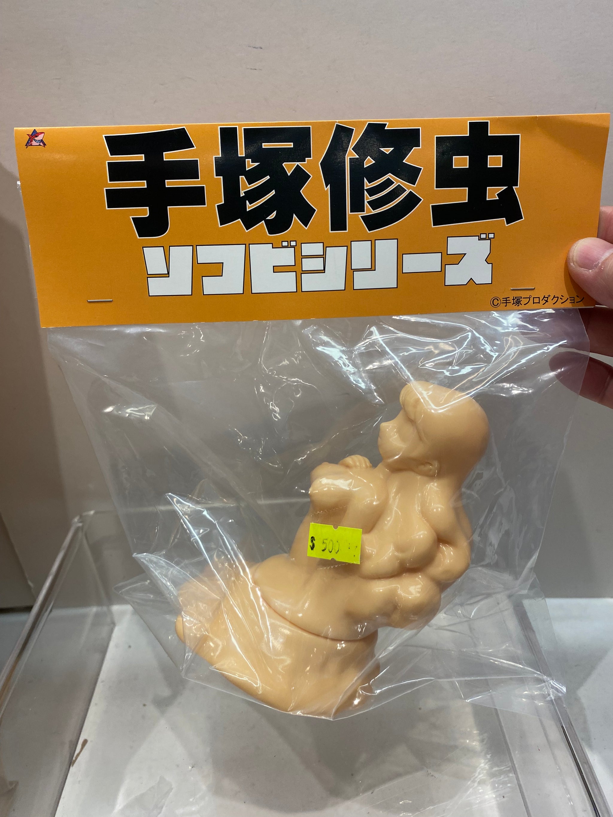 トイドールズ‼️パンクロック‼️セットになります。 12プラス2DVD トイドールズ‼️パンクロック‼️セットになります。 12プラス