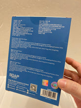 Load image into Gallery viewer, G16776