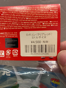 G14674 d