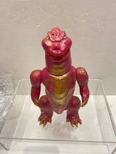 Load image into Gallery viewer, G14952 c