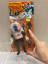 Load image into Gallery viewer, V3171