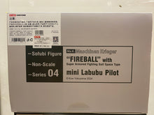 Load image into Gallery viewer, G16591