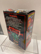 Load image into Gallery viewer, G15760