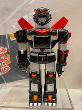 Load image into Gallery viewer, G16888 B