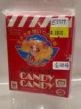 Load image into Gallery viewer, E3359