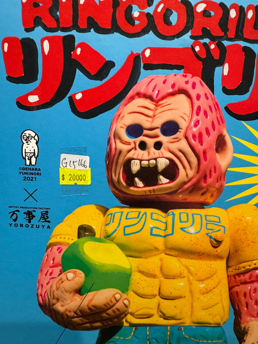 G15166