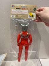 Load image into Gallery viewer, G15832