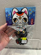 Load image into Gallery viewer, G16957 C