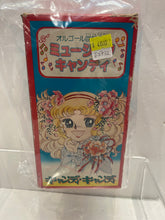 Load image into Gallery viewer, E2732