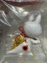 Load image into Gallery viewer, G15786