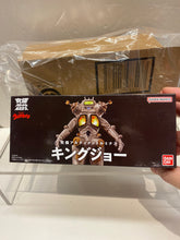 Load image into Gallery viewer, G15412