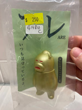 Load image into Gallery viewer, G14810 C